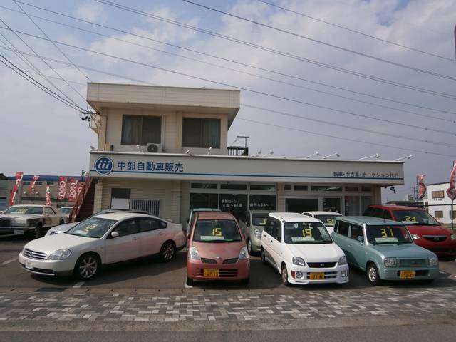 中部自動車販売の中古車在庫数 販売 買取価格 21年8月最新版 オトオク 中部自動車販売の中古車在庫数 販売 買取価格 21年8月最新版 オトオク