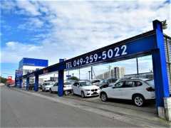 ユーパーク プラザ店 JU適正販売店