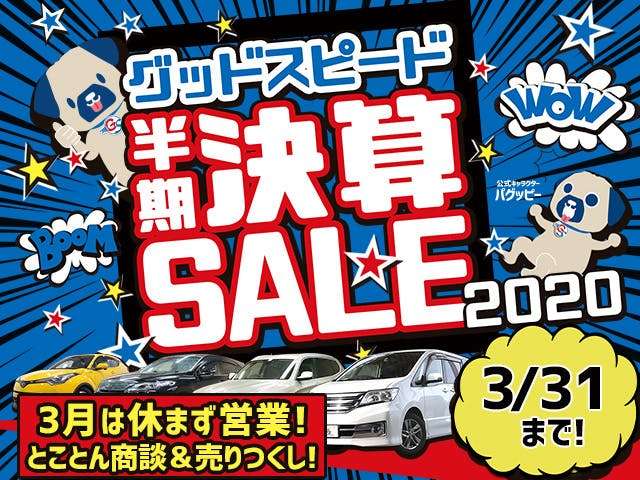 X1の中古車買取価格・相場・業者ランキング（2021年3月最新版 ...