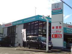 (株)ホンダカーズ神奈川北 U-Select川崎北