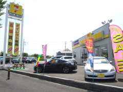茨城日産自動車 カーセブンつくば店