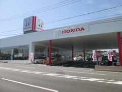ホンダカーズ福岡 天拝坂店(認定中古車取扱店)