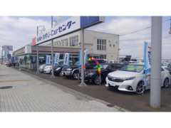 札幌トヨタ自動車(株) 岩見沢支店