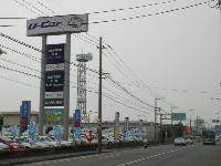 トヨタカローラ福岡 麦野マイカーセンター
