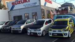 スズキ高槻南 新車・未使用車専門店 (有)コンプリートスピード