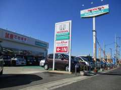 ホンダカーズ泉州 U-Select岸和田東店