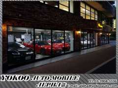 YOKOO AUTO MOBILE アルファ店