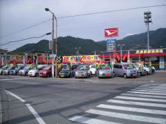 マルヨシ自動車株式会社