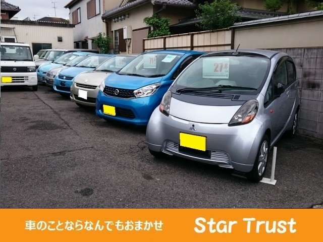 有限会社スター トラストの中古車在庫数 販売 買取価格 21年10月最新版 オトオク