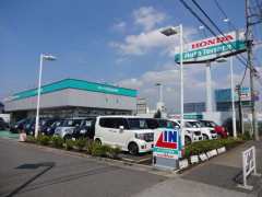 (株)ホンダカーズ東京中央 U-Select秋津