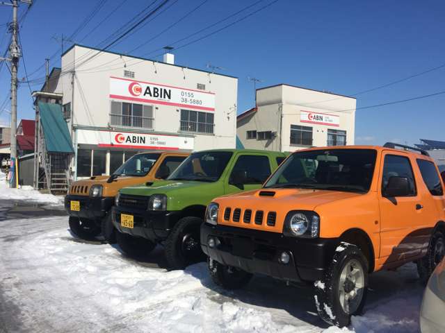 キャビン 帯広店の中古車在庫数 販売 買取価格 22年3月最新版 オトオク