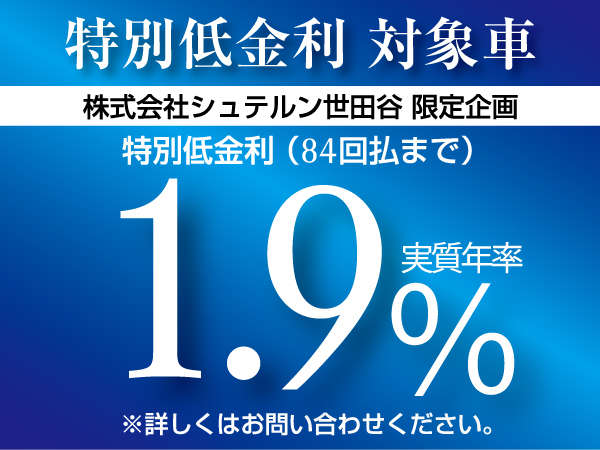 メルセデス・ベンツ Aクラス A190 アバンギャルドの中古車買取 ...