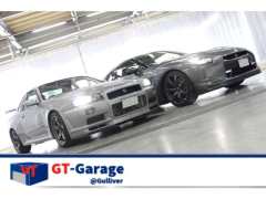 GT-Garage@Gulliver