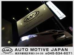 AUTO MOTIVE JAPAN AMJ OVERLAND