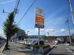 トヨタカローラ京都(株) 伏見マイカーセンター