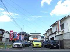 Auto Garage BELIEVE