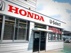 ホンダカーズ大阪 U-Select茨木171