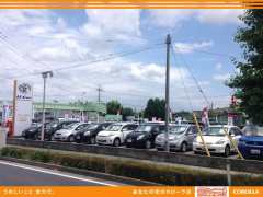 栃木県の中古車買取価格 相場 業者ランキング 21年10月最新版 オトオク