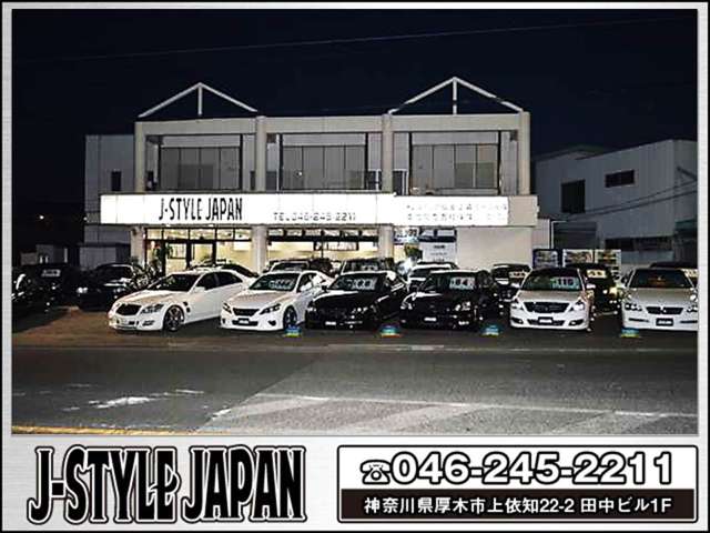 選択した画像 J Style Japan 評判