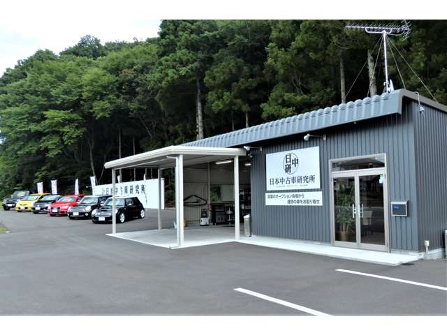 日本中古車研究所の中古車在庫数 販売 買取価格 21年10月最新版 オトオク